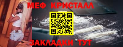 марихуана Дубна