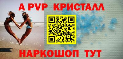 гашишное масло Донской
