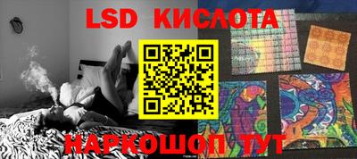 мефедрон мука Донецк
