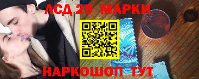 гашишное масло Донской