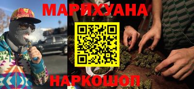 гашишное масло Донской