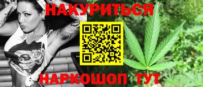 мефедрон мука Донецк
