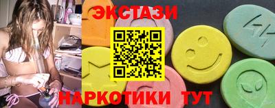 марихуана Дубна