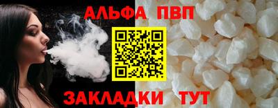 марихуана Дубна