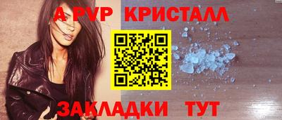 гашишное масло Донской