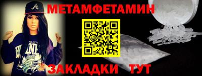 марихуана Дубна