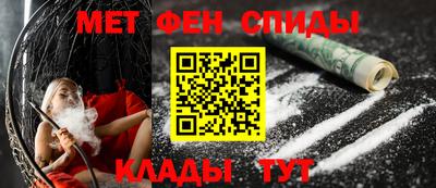 марихуана Дубна