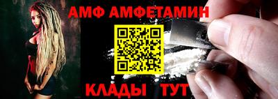 марихуана Дубна