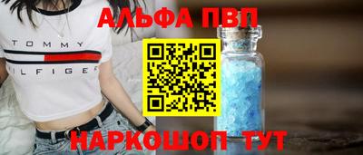 марихуана Дубна