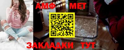 гашишное масло Донской