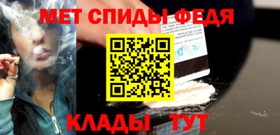 марихуана Дубна