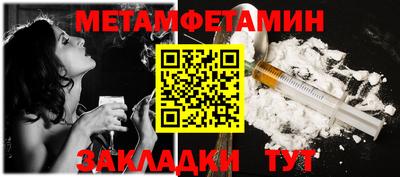 гашишное масло Донской