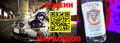 мефедрон мука Донецк