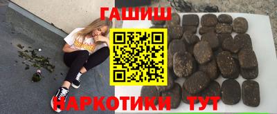 мефедрон мука Донецк