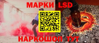 марихуана Дубна