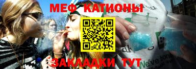 гашишное масло Донской